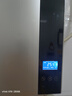 佳源(JiaYuan)DSF6即熱式電熱水器恒溫家用淋浴洗澡免儲(chǔ)水功率7000W上門(mén)安裝家電. 時(shí)尚銀 7000W【需4平方銅芯線(xiàn)路+32A空開(kāi)】 曬單實(shí)拍圖