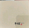 牛當(dāng)家牛皮女士腰帶時(shí)尚裝飾配連衣裙子外穿搭束腰細(xì)皮帶女禮盒裝 5351 曬單實(shí)拍圖