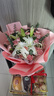 馨長存鮮花速遞百合康乃馨花束送媽媽老師生日禮物全國同城配送 19朵康乃馨百合花束 曬單實(shí)拍圖