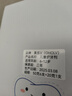 奧樂(lè )V6-12歲潔白系列小孩學(xué)生兒童護牙劑 換牙期蟲(chóng)牙牙黃黑斑 兒童牙膏 【專(zhuān)業(yè)潔白】50克6支裝，送4件禮 曬單實(shí)拍圖
