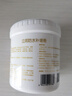 立邦補墻膏墻面修補膏白色白墻面去污修復(fù)修補墻面膏防霉防水抗菌 1kg 曬單實拍圖