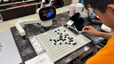 元蘿卜SenseRobot AI下棋機器人 象棋 圍棋 國際象棋 五子棋 國際跳棋【五合一】京東JoyInside 3-12歲 家用學習 曬單實拍圖
