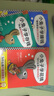 【包郵】小兔子學(xué)花錢(qián)系列：3~7歲孩子的首套財(cái)商啟蒙繪本（共3冊(cè)）（學(xué)花錢(qián)、學(xué)賺錢(qián)、學(xué)存錢(qián)） 曬單實(shí)拍圖