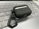 創(chuàng)思米適用于AirPods Pro二代保護(hù)套pro2磁吸蘋(píng)果無(wú)線藍(lán)牙耳機(jī)套防丟防摔機(jī)甲風(fēng)創(chuàng)意手機(jī)支架保護(hù)殼 白色 曬單實(shí)拍圖
