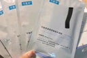 可復(fù)美膠原棒2.0重組膠原蛋白肌御修護(hù)次拋精華液30支修護(hù)舒緩保濕滋養(yǎng) 曬單實(shí)拍圖