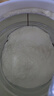 合生元（BIOSTIME）派星 學(xué)齡前兒童奶粉 自護(hù)力4段(3歲或以上)DHA 700g 乳橋蛋白 曬單實(shí)拍圖
