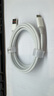 綠聯(lián)（UGREEN）適用蘋果16華為充電線適用iphone16pro車載CarPlay手機usba轉(zhuǎn)typec數(shù)據(jù)線iPad編織長tpyec超級快充 6A【USB轉(zhuǎn)Type-C口】100W超級快充 2 曬單實拍圖