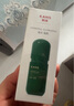 韓束酵母鎖水精華30ml補水保濕鎖水煥亮抗皺化妝品護膚品精華液 曬單實拍圖