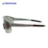 迪卡儂（DECATHLON）PERF 500LGHT太陽眼鏡騎行眼鏡防風1-3號光感變色鏡片-4331514 曬單實拍圖