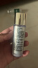 肌膚之鑰水磨精華套裝 新生緊致水精華 水磨精華30ml*3【臨期清倉】 曬單實拍圖