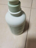 維特絲氨基酸洗面奶男女士500g控油祛痘深層清潔黑頭粉刺護(hù)膚潔面乳第1 曬單實(shí)拍圖