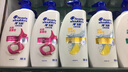 海飛絲去屑洗發(fā)水男士女士清爽去油700g*2+200g洗頭膏控油洗發(fā)水套裝 曬單實(shí)拍圖