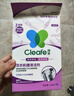 凈安（Cleafe）洗衣機清洗劑機槽清潔滾筒波輪洗衣機深層清潔劑除垢除菌300g*2盒 曬單實拍圖