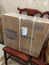 海爾（Haier）鮮活水家用凈水機1200G pro 6年RO凈飲機廚下凈水器3.48L/分鐘 HKC3000-R793D2U1國家補貼 曬單實拍圖