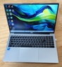 宏碁(Acer)優(yōu)躍16筆記本電腦 國家補貼20% 16英寸高性能學生辦公輕薄本(i5-13500H 16G 1T 2年上門) 曬單實拍圖