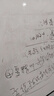 齊富90*120cm磁吸白板寫字板可移動辦公雙面小黑板家用教學可擦寫兒童畫板立式帶支架記事板會議培訓 曬單實拍圖
