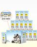 認養(yǎng)一頭牛全脂純牛奶250ml*15盒裝 兒童學生早餐純奶整箱 京東自營一提裝 曬單實拍圖