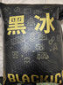 黑冰25新款戶外700蓬鴨絨男款加厚防風(fēng)保暖羽絨服D F8905MJ 黑色 L 曬單實(shí)拍圖
