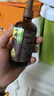 英氏有機(jī)核桃油輔食用油110ml佐餐涼拌油寶寶輔食6個(gè)月以上適用嬰幼兒 曬單實(shí)拍圖