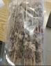 鮮京采內(nèi)蒙古孜然羊肉串凈重2斤 （50串）露營(yíng)戶外燒烤 京東自有品牌 曬單實(shí)拍圖