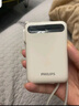 飛利浦三合一充電寶【3C認(rèn)證可上飛機(jī)】自帶雙線插頭10000毫安小巧便攜22.5W快充大容量適用蘋果小米 曬單實(shí)拍圖