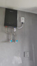 奧克斯（AUX）即熱式電熱水器7000W速熱無(wú)極變頻恒溫省電家用多功率可調(diào)淋浴洗澡無(wú)膽免儲(chǔ)水【國(guó)家補(bǔ)貼15%】 曬單實(shí)拍圖