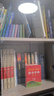 高情商聊天術 聊天學勵志成功情商管理圖書 曬單實拍圖
