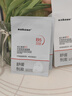 sakose維生素原B5積雪草舒緩面膜25ml*10片曬后修護提亮膚色敏感肌女用 曬單實拍圖