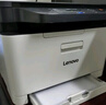 聯(lián)想（Lenovo）至像CM7110W 彩色激光打印機(jī) 打印復(fù)印一體機(jī) 無線+有線網(wǎng)絡(luò) 辦公家用學(xué)習(xí) 曬單實拍圖