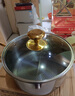 家用湯鍋不銹鋼電磁爐煮粥煲湯鍋蒸鍋一體燉鍋雙耳加厚高湯鍋通用 特厚湯鍋 24cm 曬單實拍圖