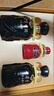 古井貢酒 年份原漿古8 濃香型白酒 50度 500ml*2瓶 禮盒裝 曬單實拍圖