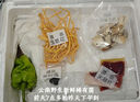 云南野生菌新鮮菌菇組合見(jiàn)手青牛肝菌火鍋煲湯蘑菇養(yǎng)生食用菌 稀有野生菌組合 500g 曬單實(shí)拍圖