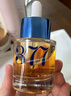 儒意（RUYI）377美白面部精華油臉部以油養(yǎng)膚保濕淡斑提拉緊致抗皺衰老護膚油 曬單實拍圖