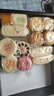 稻香村 果仁桃酥禮盒裝北京美食傳統(tǒng)京八件點(diǎn)心中秋月餅節(jié)送禮品880g 曬單實(shí)拍圖