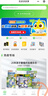 凱叔講故事早教機故事海底小縱隊1-4（含K1）啟蒙益智玩具男孩女孩生日禮物 曬單實拍圖