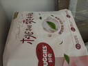 好奇（Huggies）鉑金裝成長褲XL96片(12-17kg)加大號嬰兒尿不濕小桃褲超薄透氣 曬單實拍圖