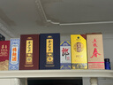 瀘州老窖四川濃香型白酒 52度 喜宴用酒 自飲宴請(qǐng)送禮佳品 52度 500mL 1瓶 1572（60版特曲） 曬單實(shí)拍圖