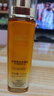 歐萊雅花蜜膠原乳液110ml小蜜罐乳液抗皺緊致補(bǔ)水保濕護(hù)膚品 曬單實(shí)拍圖