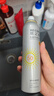 RECIPE玥之秘水晶防曬噴霧180ml*2+50ml 防水防汗持久紫外線防曬霜套裝 曬單實拍圖