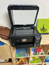 愛普生（EPSON）L6279商用墨倉式彩色無線多功能一體機 家用辦公（打印復(fù)印掃描 wifi/有線網(wǎng)絡(luò) 自動雙面 輸稿器） 曬單實拍圖