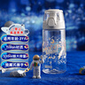 膳魔師（THERMOS）水杯Tritan夏季直飲杯大容量郊游出行杯帶提手便攜運(yùn)動(dòng)杯TCSK 曬單實(shí)拍圖