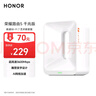 榮耀路由5 千兆版【Magic7上網(wǎng)好搭檔】WiFi7千兆路由器 BE3600 AI網(wǎng)絡(luò)加速 家用穿墻 雙頻聚合 曬單實(shí)拍圖