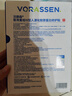 沃朗森醫(yī)用面膜型械字號醫(yī)美術(shù)后修復保濕補水消炎冷敷貼膠原蛋白 3盒 曬單實拍圖