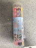 齊心(Comix） 迷你世界IP聯(lián)名洞洞彩色鉛筆 24支 MWMP0006-24 曬單實拍圖