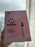 拜爾（BAIR）K6兒童電動牙刷充電式掃振3-6-10-12-16歲以上小孩寶寶小學(xué)生男女童軟毛聲波自動 送孩子 粉色-大屏可視 曬單實拍圖