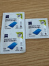 zeiss蔡司手機(jī)除菌清潔濕巾 擦鋼琴mac蘋果筆記本電腦ipad平板 120片裝 曬單實(shí)拍圖