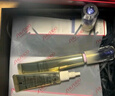 資生堂（SHISEIDO）悅薇智感塑顏小針管抗皺眼霜20ml 淡淚溝淡眼紋 七夕禮物送女友 曬單實拍圖