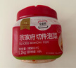 清凈園宗家府切件泡菜1200g瓶裝韓國(guó)泡菜辣白菜下飯菜咸菜 曬單實(shí)拍圖