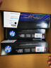 惠普（HP）202A硒鼓CF500a原裝硒鼓適用m281fdw/m254dw/254nw/280粉盒 cf500A系列標(biāo)準(zhǔn)容量四色一套【實(shí)惠】 曬單實(shí)拍圖