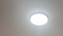 四季沐歌（MICOE）照明吸頂燈led臥室燈具套餐全屋客廳燈飾陽臺過道餐廳簡約包安裝 曬單實拍圖